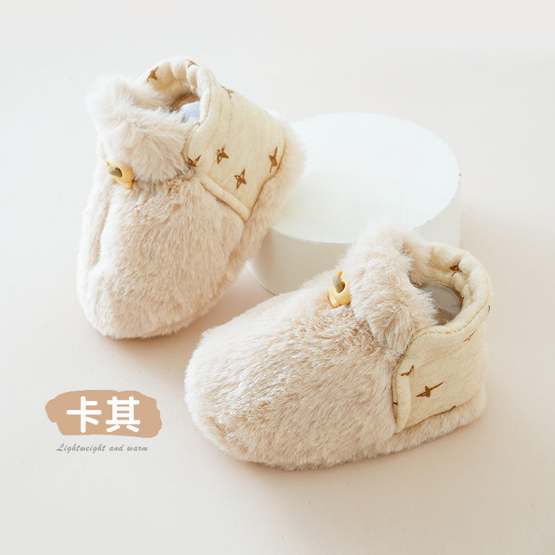 Bebek Kadife Dolgulu Yumuşak Terlik